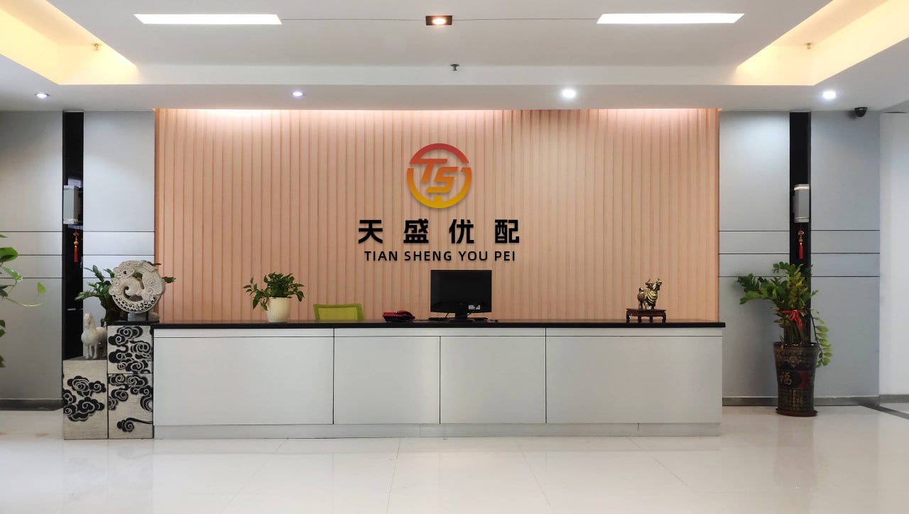 镕盛融资 北京市西城区天桥街道总工会多项贴心服务吸引职工入会